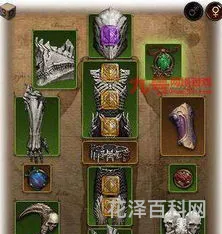 暗黑3死灵法师加点，暗黑2亡灵技能加点顺序