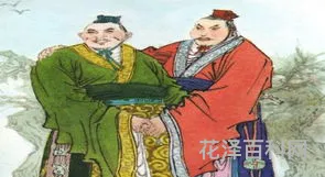 管鲍之交意思是什么