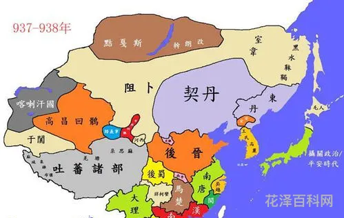 五代十国皇帝列表，五代十国的历史