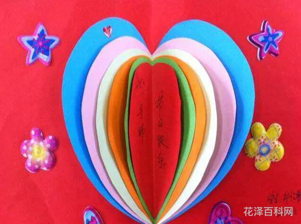 教师节贺卡怎么写简单，一年级贺卡内容怎么写