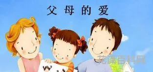 关于亲情的诗歌，亲情小诗30字自创