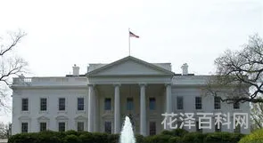 美国白宫地址