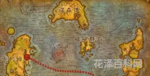 藏宝海湾在哪