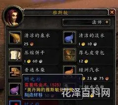 时之沙在哪里买 时之沙什么意思