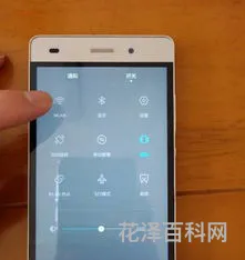 手机wifi打不开