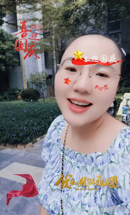 爱新觉罗贝怡
