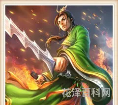 乐不思蜀文言文