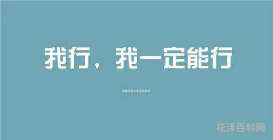 高三复读多少钱一年，中牟一高复读收费标准