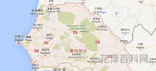 塞内加尔首都