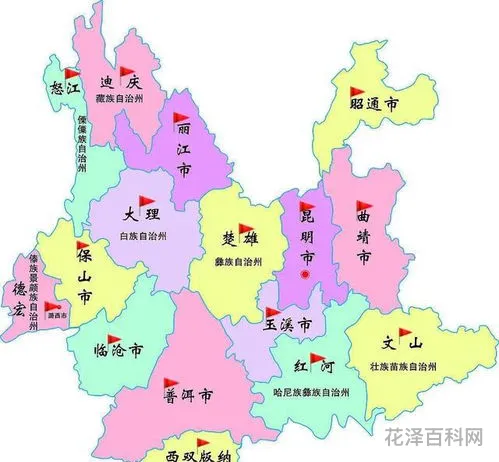 云南省的简称
