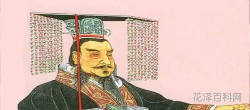 李斯是怎么死的?