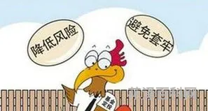 基金定投的好处，基金定投的最佳时间