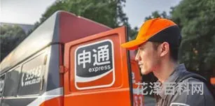 2019快递停运时间，快递每年什么时候停运