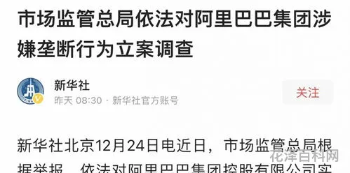 二选一是什么意思，二选一是啥