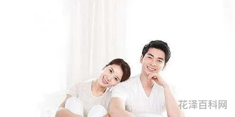 结婚30年是什么婚