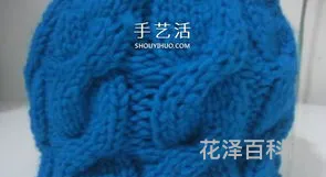 毛线帽子编织图解，棒针帽子编织大全