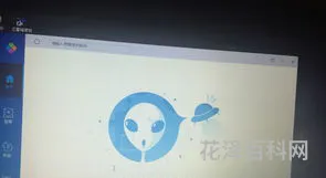 桌面上没有ie 桌面上的ie浏览器不见了