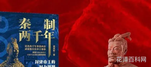 对我影响最大的人