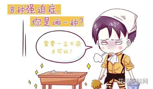 洗手日是哪一天