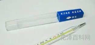 体温计的使用 体温计尖头朝上还是朝下
