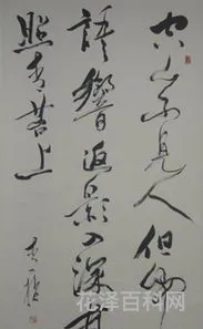空山不见人全诗 含有空山的王维的诗