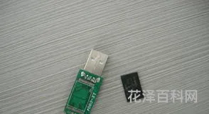 u盘恢复数据 u盘误删文件如何恢复