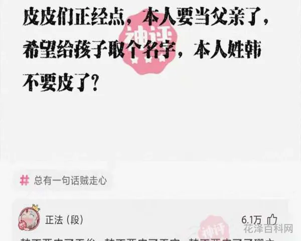 差一点骗了自己骗了你 你其实骗了自己骗了我