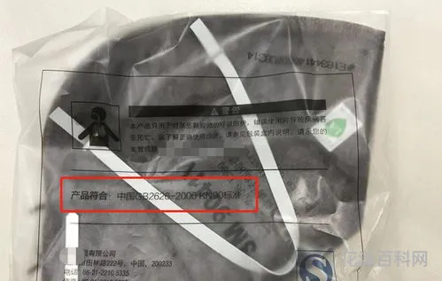 n90口罩可以戴多久，n95口罩可以用几个小时