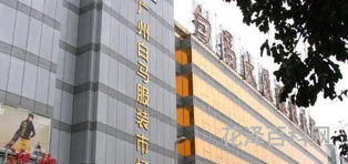 广州批发市场大全 广州零食批发一手货源在哪里