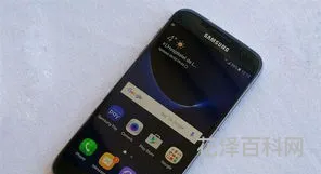 s7562刷机