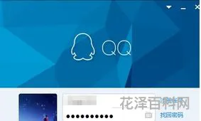 p定时关机，XP怎么设置定时关机