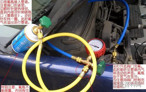 汽车空调加氟，空调缺氟会影响制热吗