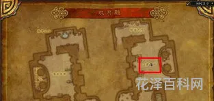 部落如何去外域
