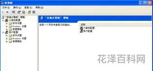 为什么杀毒软件打不开，强力杀毒软件