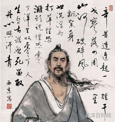 汗青是什么意思，留取丹心照汗青的理解