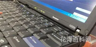 电脑无法识别u盘