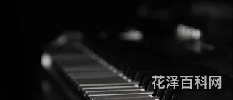钢琴有多少个琴键，钢琴有128个琴键的吗