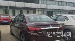 雪铁龙是哪个国家的，雪铁龙属于什么档次的车
