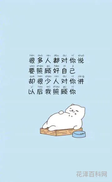 多愁善感的人，多愁善感是心理疾病吗