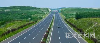 长深高速公路