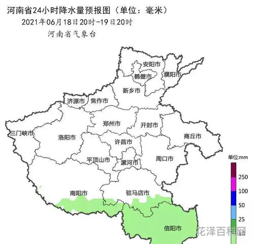 郑州天气预报30天，郑州未来60天天气情况