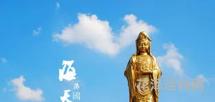 农历二月十九是什么日子?，农历2月19日是观音菩萨生日