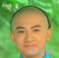 历史上的五阿哥