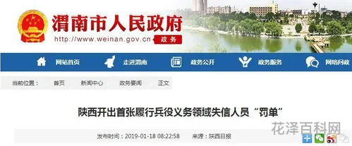 包含痛彻心扉的意思的词条，什么叫词条