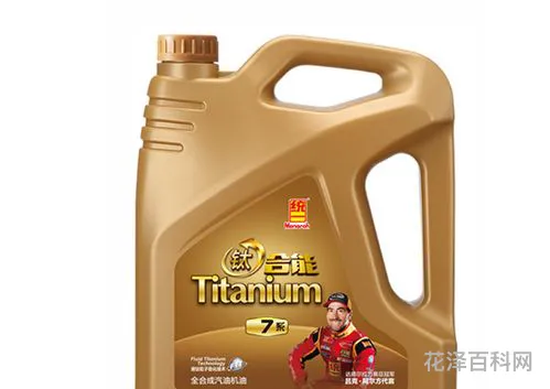 机油多久换一次