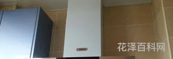 抽油烟机安装