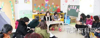 幼儿园家长会内容