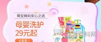 7.7是什么节日，七月七的风俗