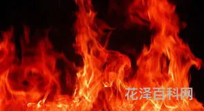 火是什么状态，火是三态中的哪一态
