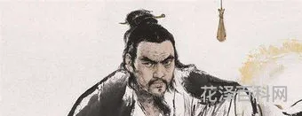 卧薪尝胆打一个生肖 卧薪尝胆代表什么生肖